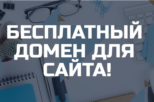 Кракен оф сайт kr2web in